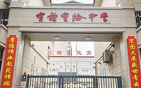 ����ʵ��߼���ѧ